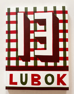 Lubok 13 (Lubok)