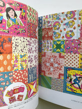 Girls’ style Handbook (mitsume book)*