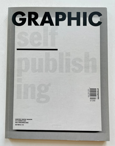 Self Publishing | Graphic 10 (propaganda press)