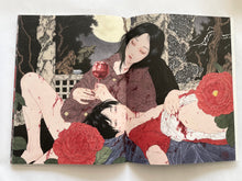 The Art of 16 | Takato Yamamoto (Banzaï)