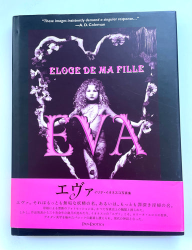 EVA Éloge de ma Fille - Irina Ionesco (Alice Press)*