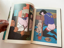 Japon Intime | Toshio Saeki (Albin Michel)