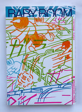 baby boom | Yokoyama Yuichi (breakdown press)*