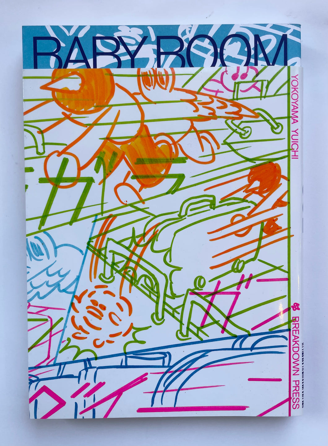 baby boom | Yokoyama Yuichi (breakdown press)*