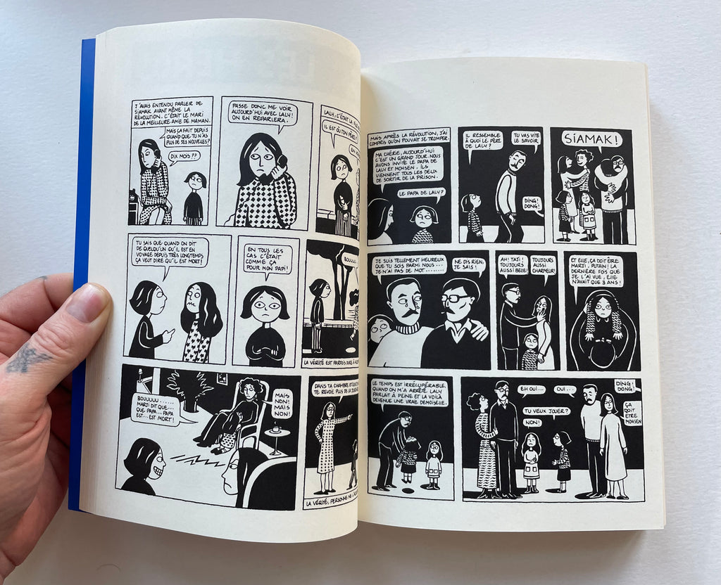 Persepolis | Marjane Satrapi (l’association) – beuysonsale.com