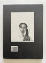 The Bunny Lakes | Georgina Start (Emily Tsingou Galerie)*