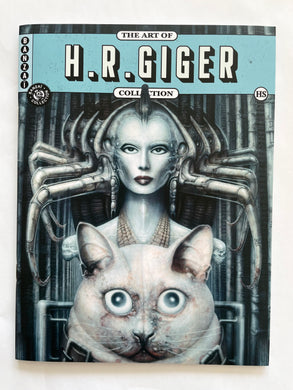 The Art of 14 | H.G Giger (Banzaï)