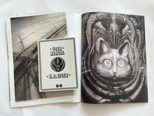 The Art of 14 | H.G Giger (Banzaï)