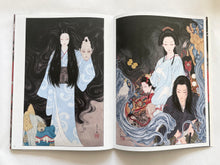 The Art of 16 | Takato Yamamoto (Banzaï)