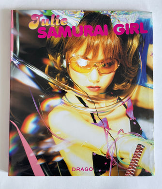 Julie Samurai Girl (Drago)