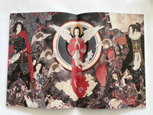 The Art of 16 | Takato Yamamoto (Banzaï)