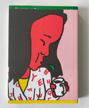 Windowpane | Joe Kessler (Fantagraphics)