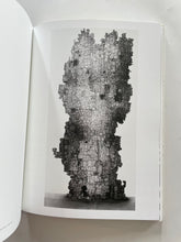 Dottodot | Paul Noble (signed) (Gagosion Gallery)