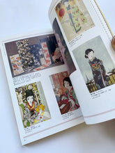 Pocketbook of Taisho Romantism (kawade shobo)*