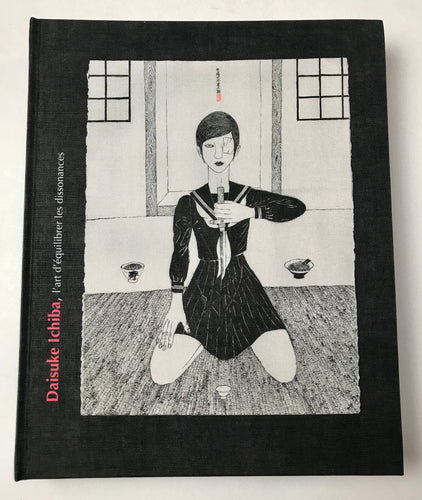 L’art d’équilibrer les dissonances | Daisuke Ichiba (Arsenic Galerie)