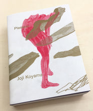 Plassein | Joji Koyama