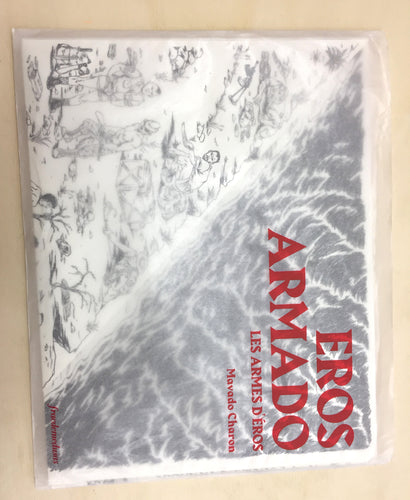 Eros Armado 