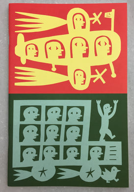 Let's go | Jad Fair (UDA)