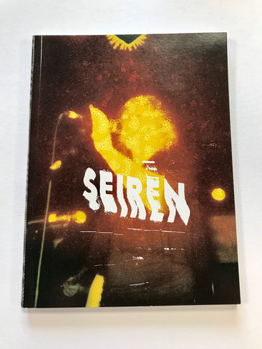 Frédéric Loeffer | Seiren (Mekanik Copulaire)