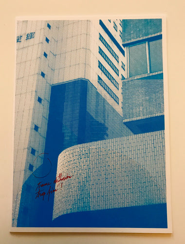 Studio Delabrume | A- Constat d’échec (French Fourch)