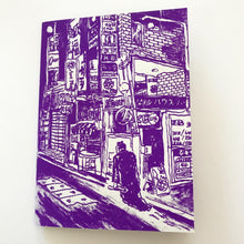 Mini Zine | Utamaro no Chinko by Martes Bathori