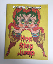 Hop Step Jump | Keiichi Tanaami (Nieves)