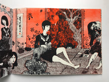 Bada Medicine | Ichiba Daisuke (Dernier Cri)