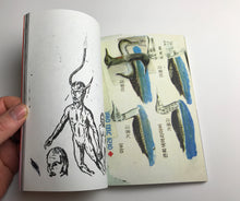 Nazi Knife 4 (FLTMSTPC)*