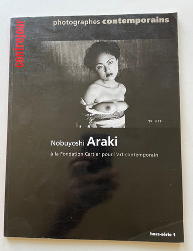 Contrejour | Nobuyoshi Araki (Fondation Cartier)