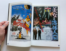 Godzilla Complete Works - Toho special effects movie poster collection | Seiji Yamada (Data House)