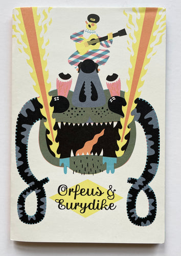 Orfeus & Eurydike | Christoph Feist (Büchergilde Gutenberg)