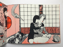 Bada Medicine | Ichiba Daisuke (Dernier Cri)