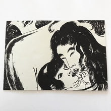 Mini Zine | Utamaro no Chinko by Martes Bathori