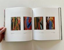 Peintures 1970 - 2011 | Germain Roesz (L’Harmattan / cour carrée)