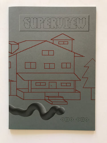 Superview | Paul Riedmueller (Soybot)