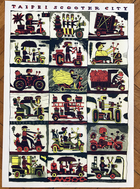 Taipei Scooters | Henning Wagenbreth