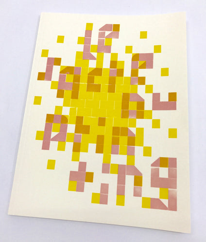 Le sacre du printing | Christoph Feist (Lubok)