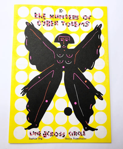 The Hunters of Cyber Totems | Boris Pramatarov & Sophie Ung (e2)