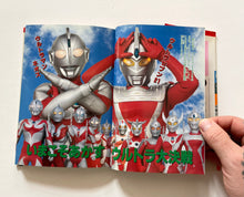 Ultraman Battle 100  (Kodansha Manga)